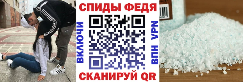 Amphetamine Розовый  цены   Петровск 