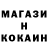 Amphetamine Розовый Kazuky12 Roni