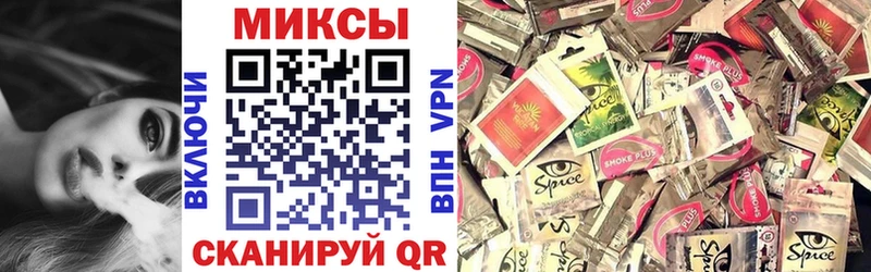 БУТИРАТ жидкий экстази  Петровск 