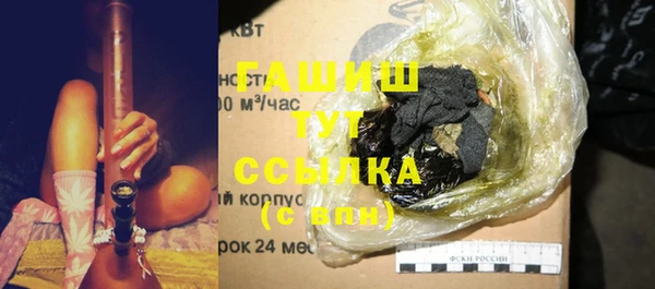 apvp Кодинск