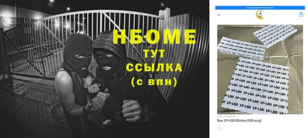 apvp Кодинск