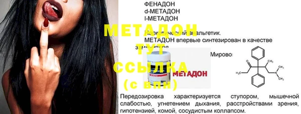 apvp Кодинск