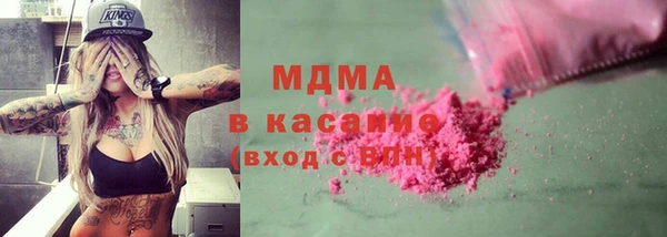 ALPHA PVP Костерёво