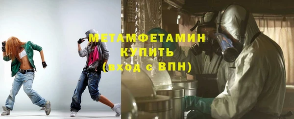 амф Корсаков