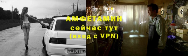 амф Корсаков