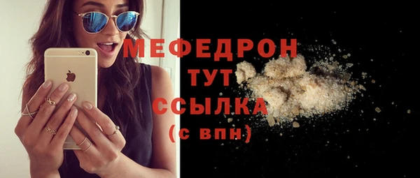 амф Корсаков