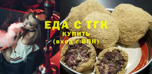 кокс Коряжма