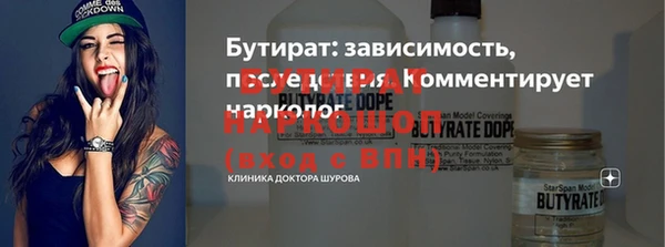 кокс Коряжма