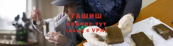 ALPHA PVP Костерёво
