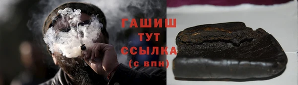 кокс Коряжма