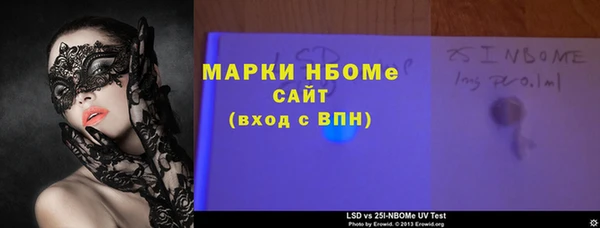 дмт Козловка