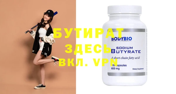 хмурый Козельск
