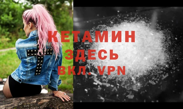 амф Корсаков