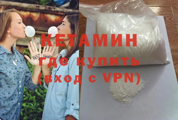 амф Корсаков