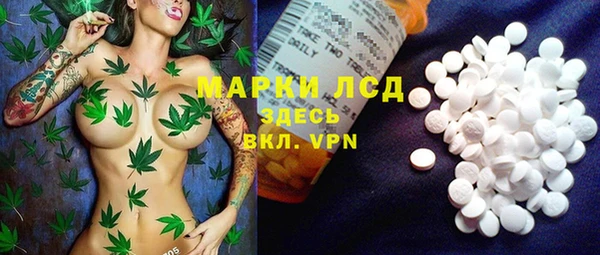 кокс Коряжма