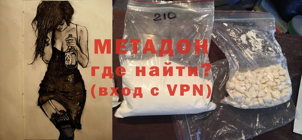 кокс Коряжма