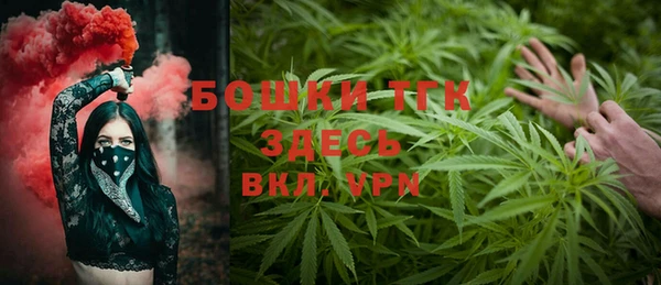 кокс Коряжма