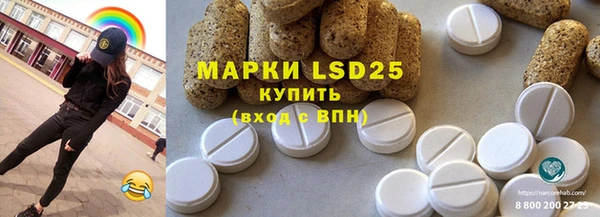 дмт Козловка