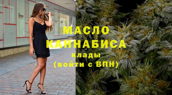 кокс Коряжма