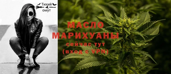 амф Корсаков