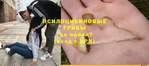 кокс Коряжма