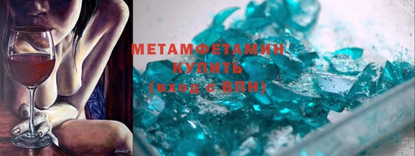 амф Корсаков
