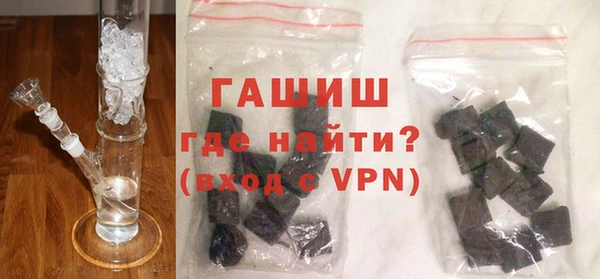 apvp Кодинск