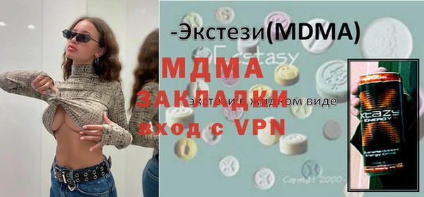 apvp Кодинск