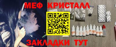 шишки Пенза