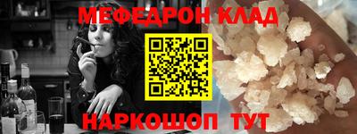 шишки Пенза