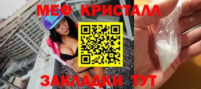 шишки Пенза