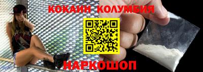 марки nbome Партизанск