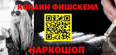 марки nbome Партизанск