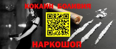 а пвп мука Первоуральск