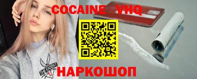 марки nbome Партизанск
