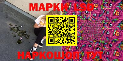 а пвп мука Первоуральск