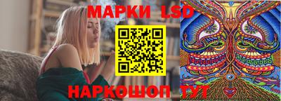 а пвп мука Первоуральск