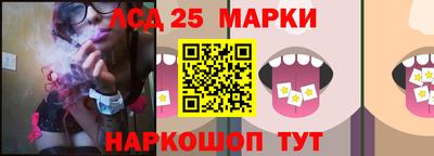 а пвп мука Первоуральск