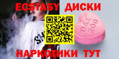 а пвп мука Первоуральск
