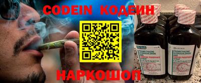 а пвп мука Первоуральск
