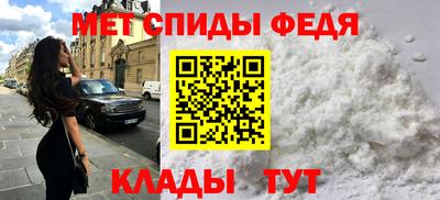 а пвп мука Первоуральск