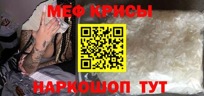 а пвп мука Первоуральск