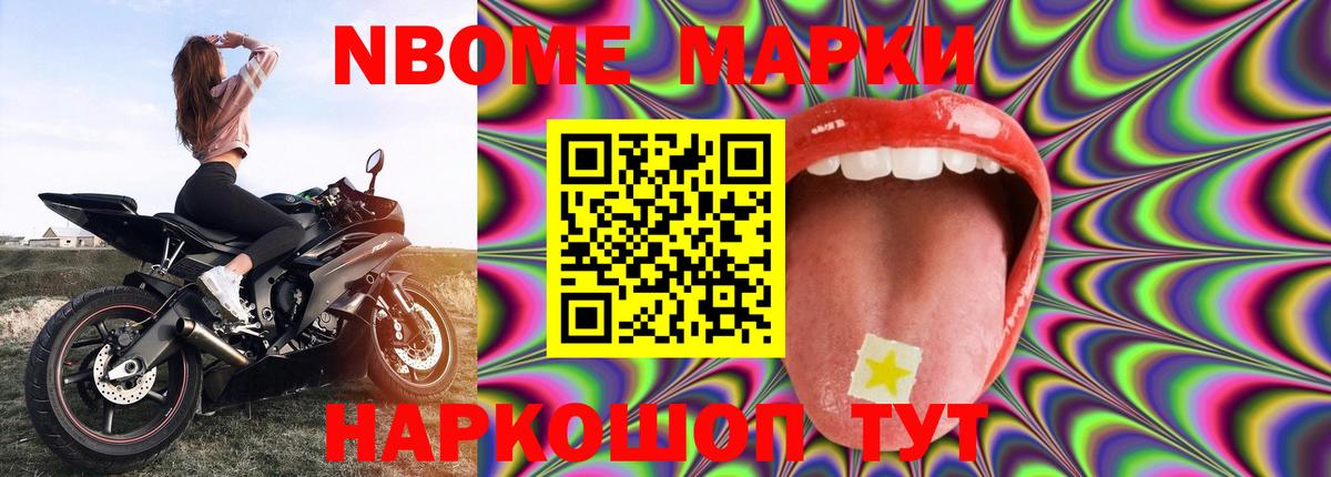 Петровск  Лсд 25 экстази кислота  Вход с VPN  Лсд 25 экстази ecstasy 