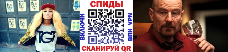 Метамфетамин Декстрометамфетамин 99.9%  где можно купить наркотик  Петровск 