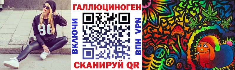 Псилоцибиновые грибы GOLDEN TEACHER  ОМГ ОМГ ссылка  Петровск 