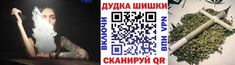 блэк спрут как зайти  Петровск  МАРИХУАНА гибрид 